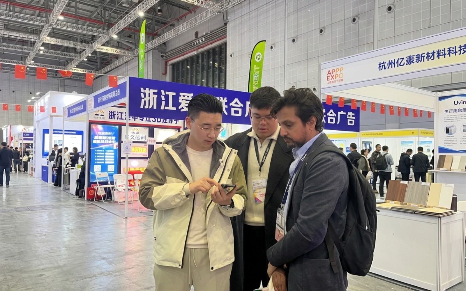 团队风采 1