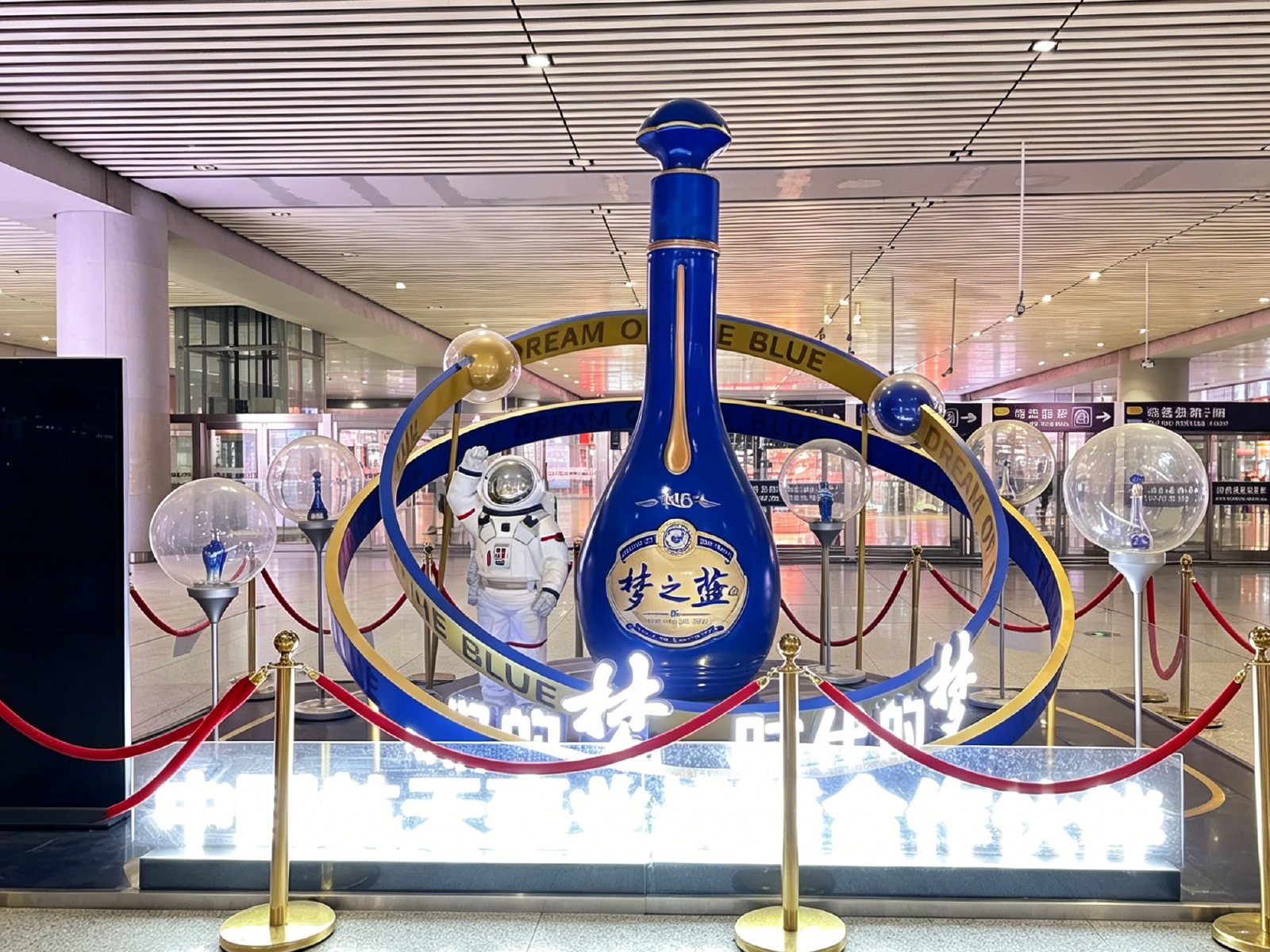 商业综合体中庭装置案例 5