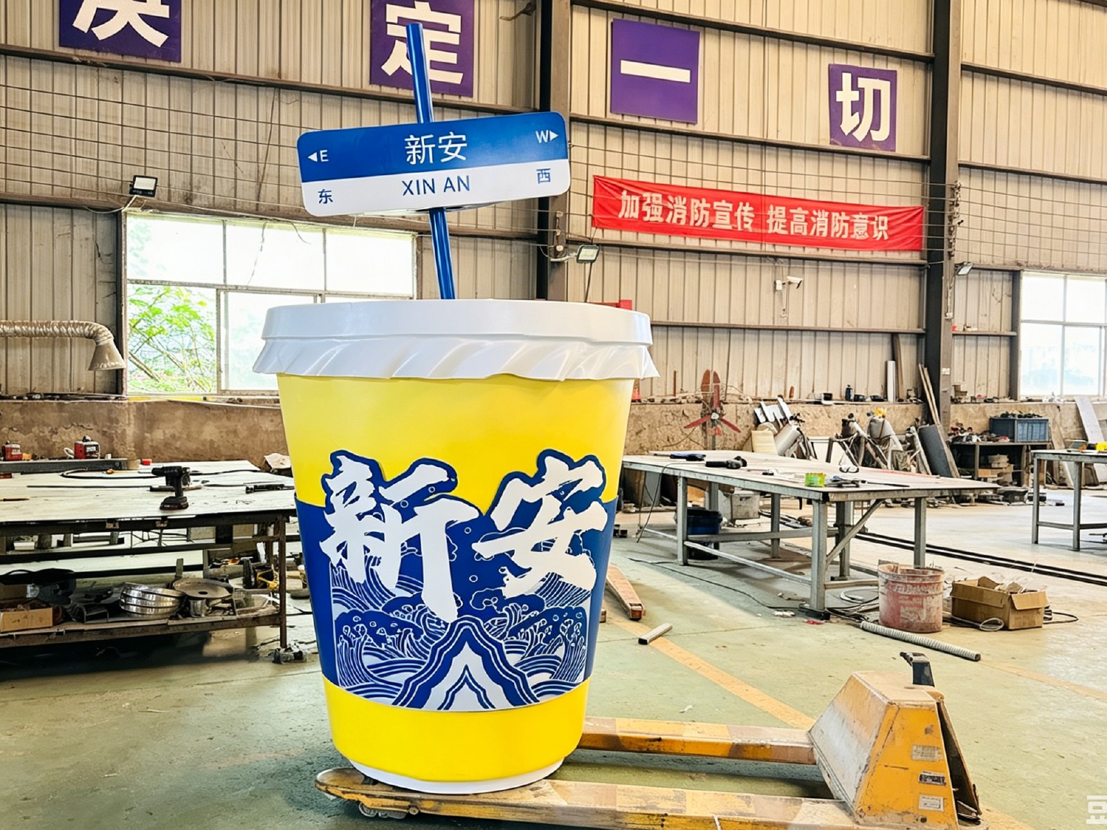 城市广场景观雕塑案例 9