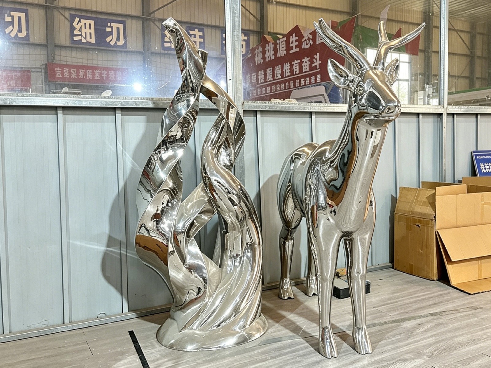 产品案例展示 1